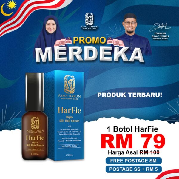 HARFIE - 1 KOTAK (30ml) - (CALL FIRST BEFORE DELIVERY)